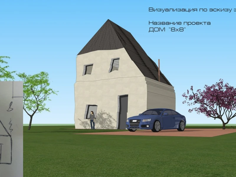 Реконструкция дома с 3D-визуализацией: от эскиза до идеального результата